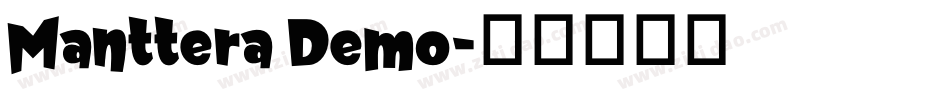 Manttera Demo字体转换